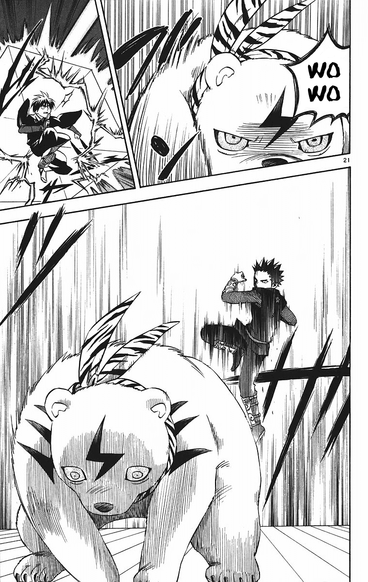 Kekkaishi Chapter 78 page 21 - Chapter 78: Raizou