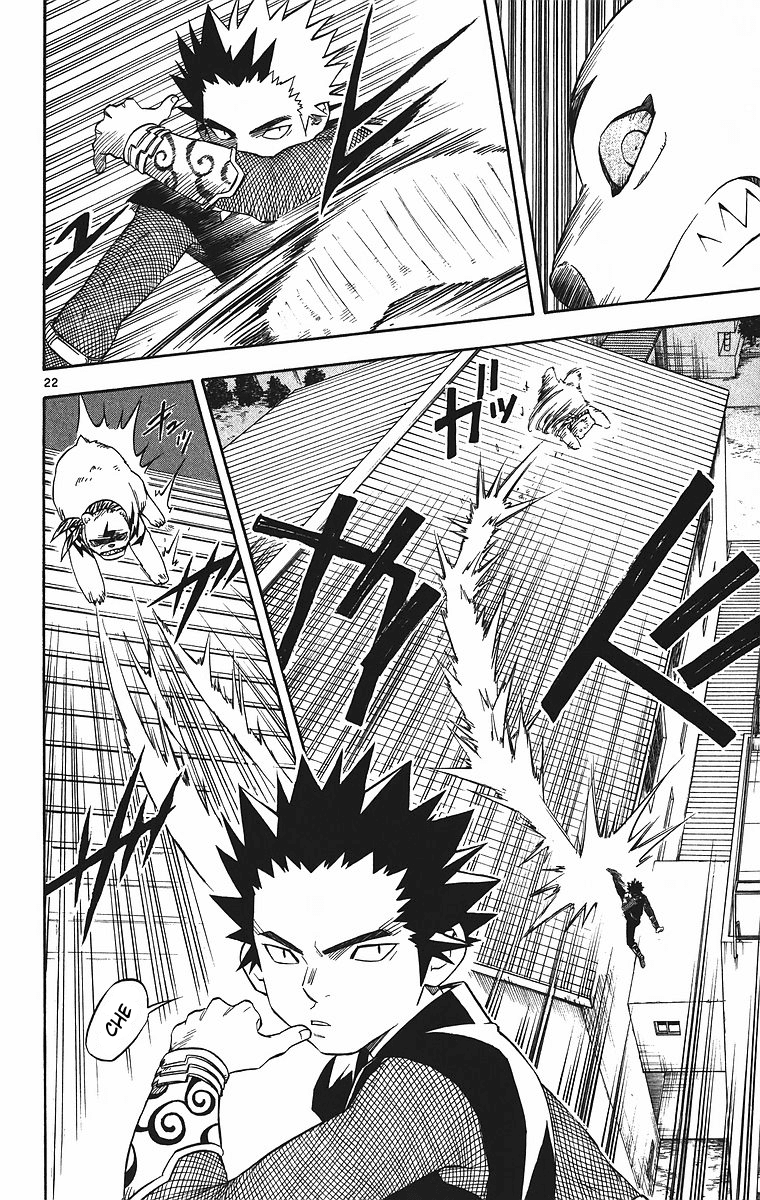 Kekkaishi Chapter 78 page 22 - Chapter 78: Raizou