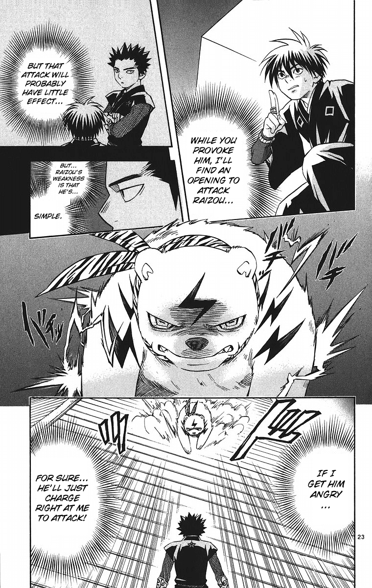 Kekkaishi Chapter 78 page 23 - Chapter 78: Raizou