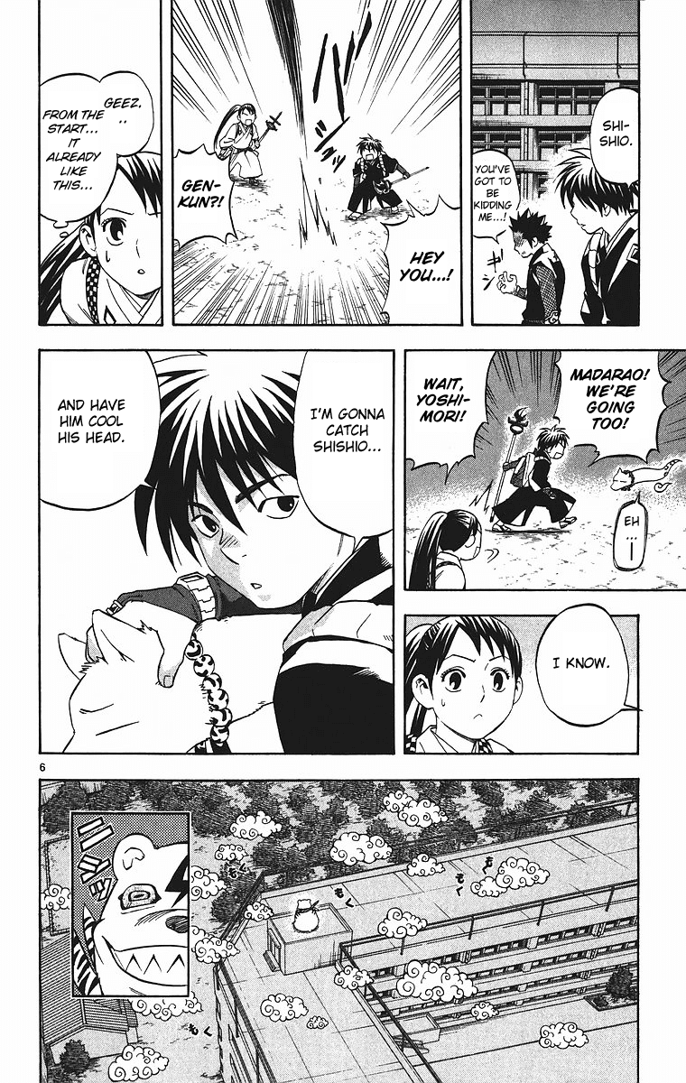 Kekkaishi Chapter 78 page 6 - Chapter 78: Raizou