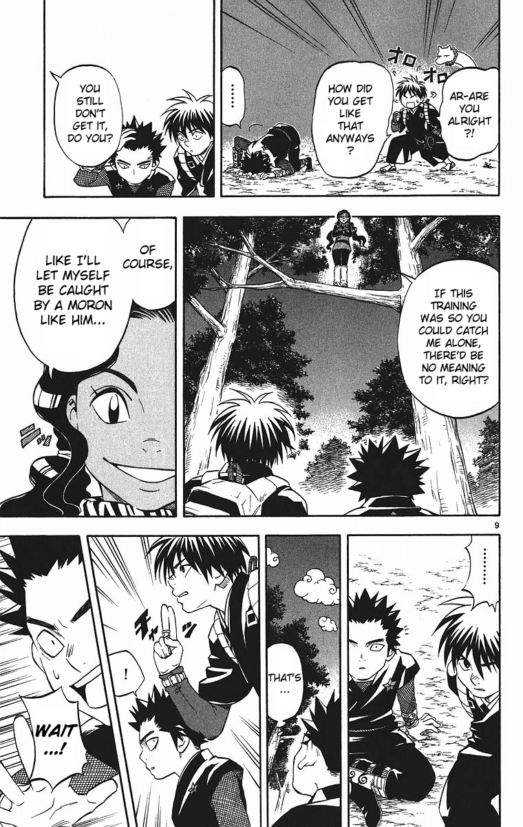 Kekkaishi Chapter 78 page 9 - Chapter 78: Raizou