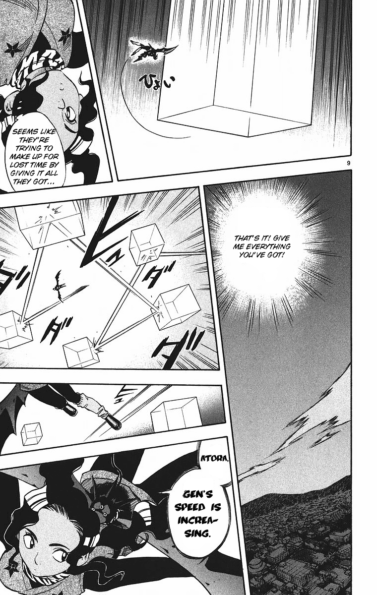 Kekkaishi Chapter 79 page 10 - Chapter 79: Aerial Battle