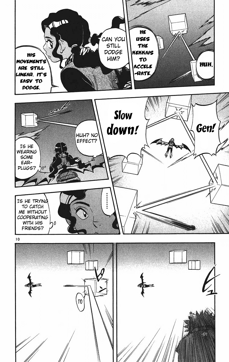 Kekkaishi Chapter 79 page 11 - Chapter 79: Aerial Battle