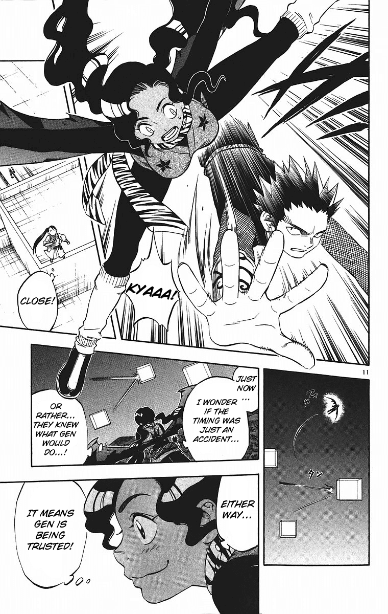 Kekkaishi Chapter 79 page 12 - Chapter 79: Aerial Battle