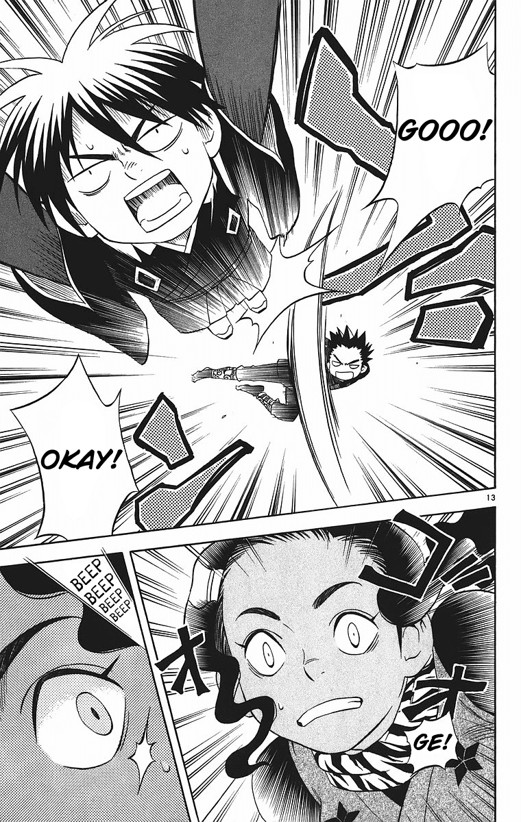 Kekkaishi Chapter 79 page 14 - Chapter 79: Aerial Battle