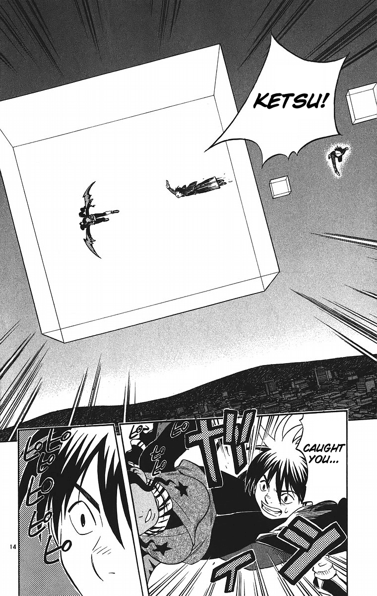 Kekkaishi Chapter 79 page 15 - Chapter 79: Aerial Battle