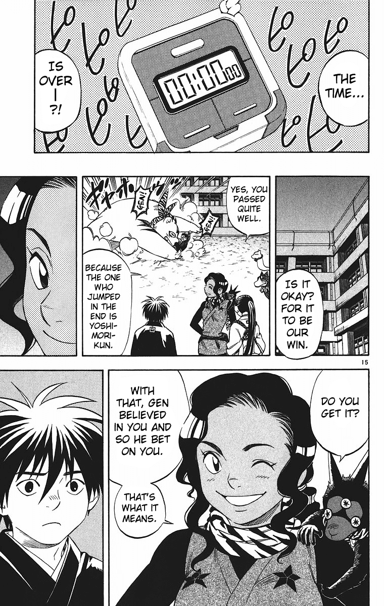 Kekkaishi Chapter 79 page 16 - Chapter 79: Aerial Battle