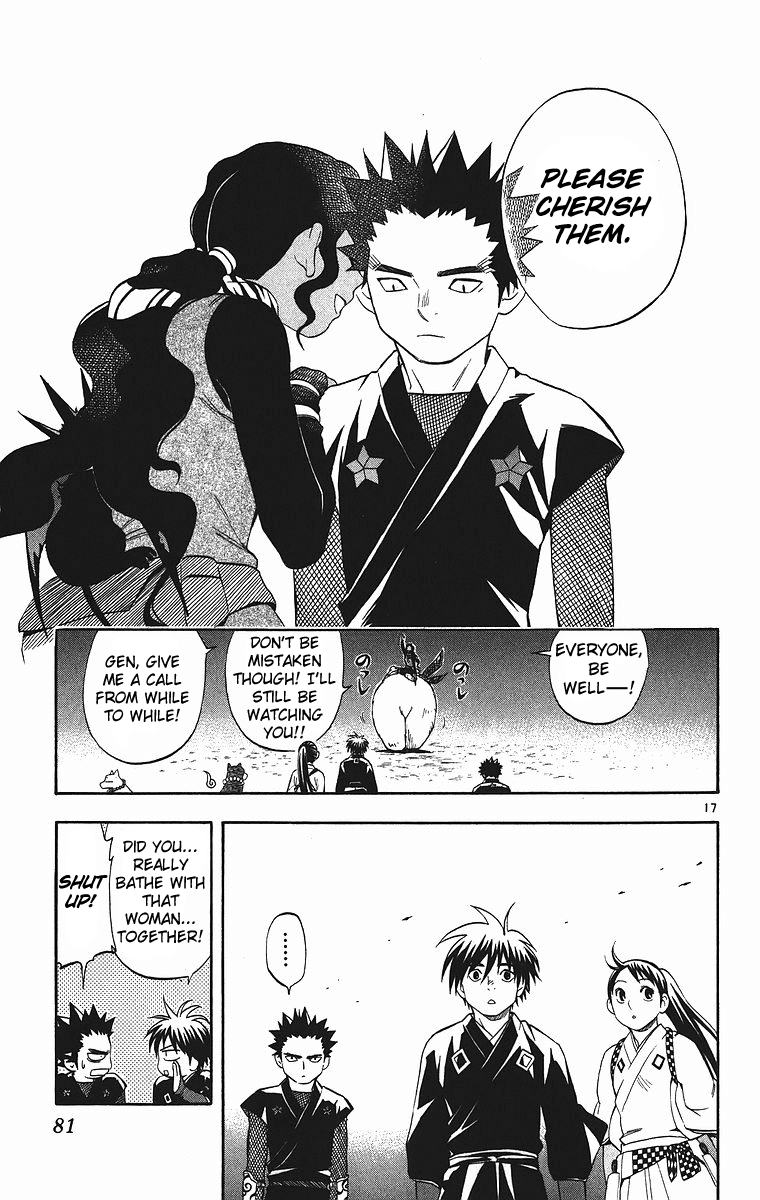 Kekkaishi Chapter 79 page 18 - Chapter 79: Aerial Battle