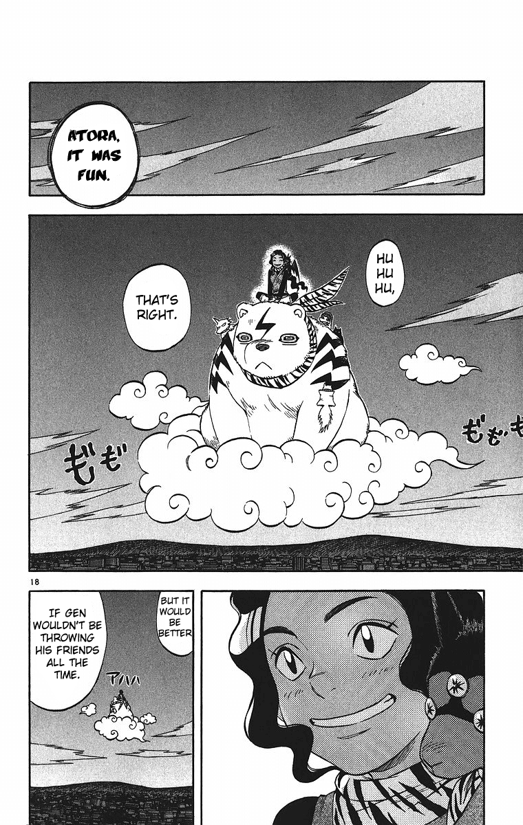 Kekkaishi Chapter 79 page 19 - Chapter 79: Aerial Battle