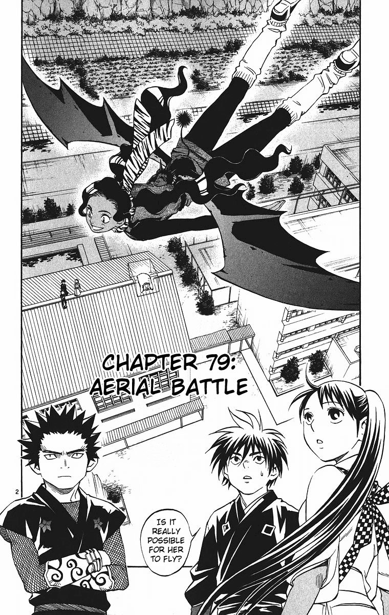Kekkaishi Chapter 79 page 3 - Chapter 79: Aerial Battle