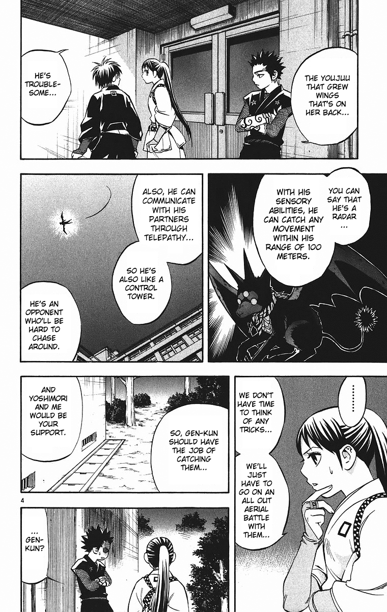 Kekkaishi Chapter 79 page 5 - Chapter 79: Aerial Battle