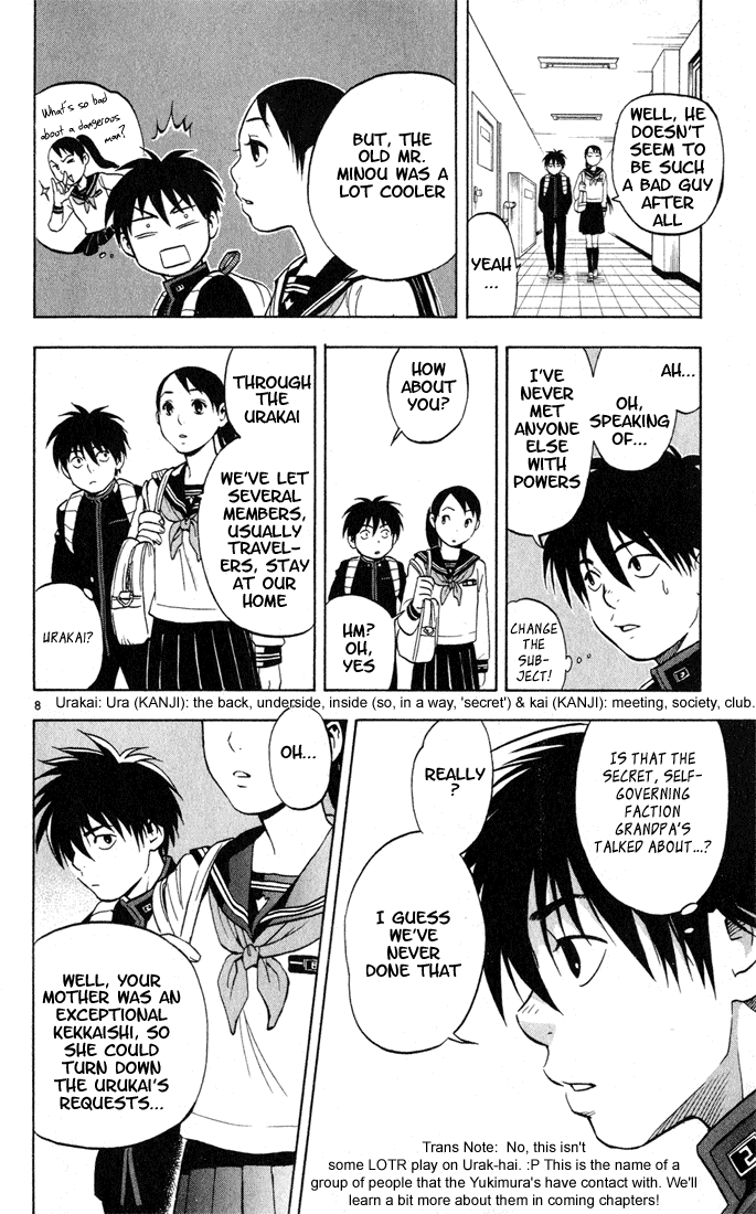 Kekkaishi Chapter 8 page 10 - Chapter 8: Tokio Yukimura