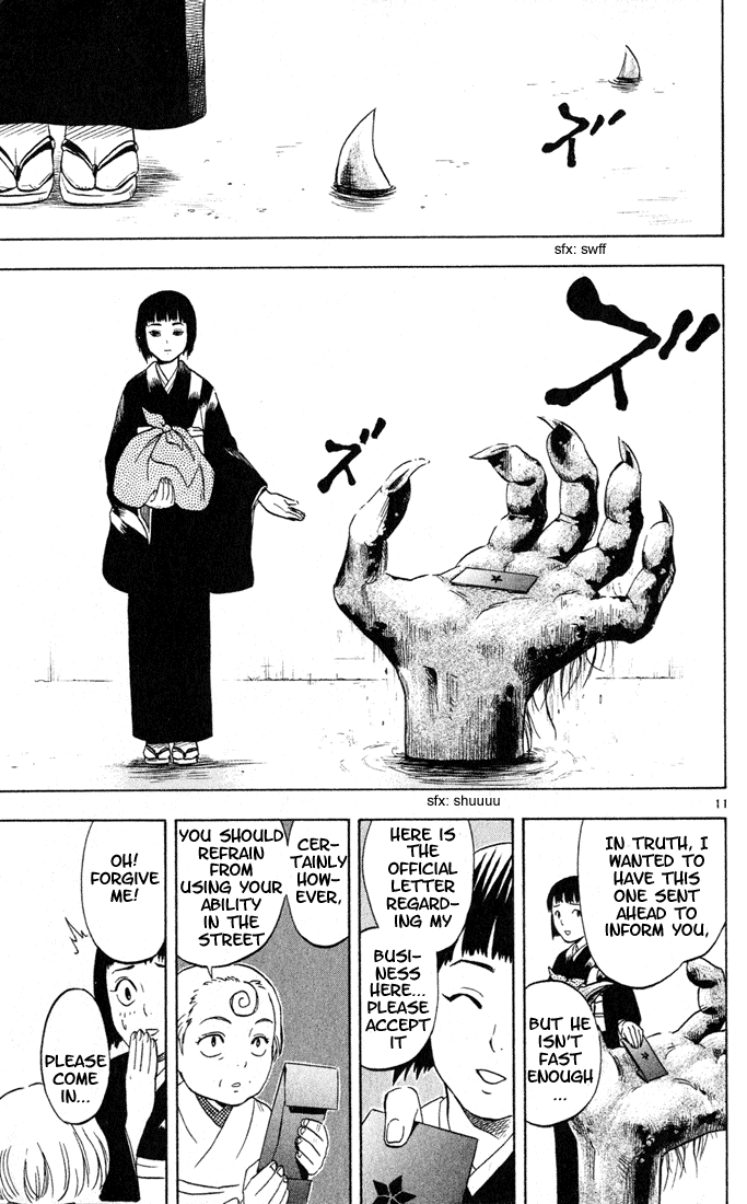Kekkaishi Chapter 8 page 13 - Chapter 8: Tokio Yukimura