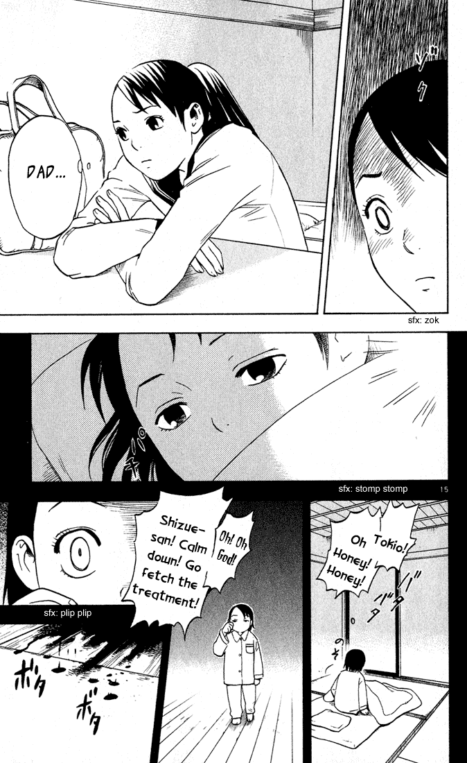 Kekkaishi Chapter 8 page 17 - Chapter 8: Tokio Yukimura