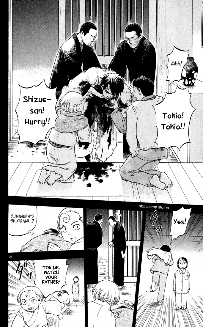 Kekkaishi Chapter 8 page 18 - Chapter 8: Tokio Yukimura