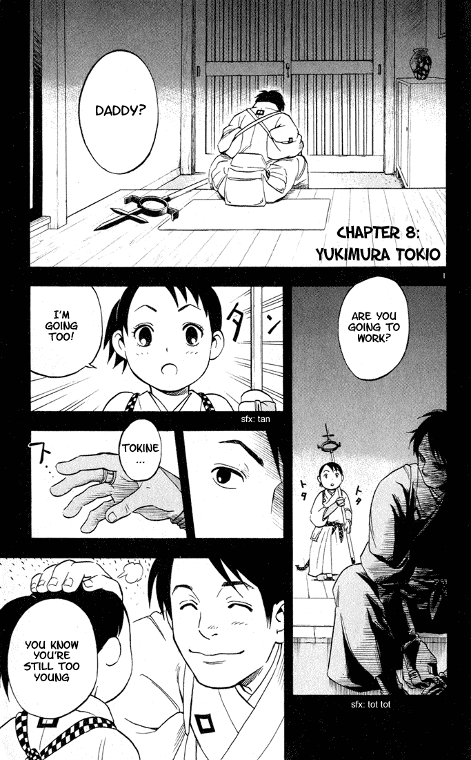 Kekkaishi Chapter 8 page 3 - Chapter 8: Tokio Yukimura