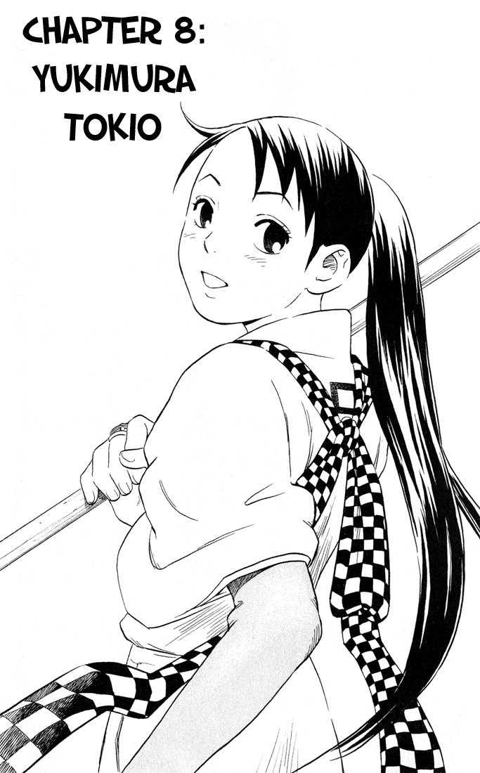Kekkaishi Chapter 8 page 6 - Chapter 8: Tokio Yukimura