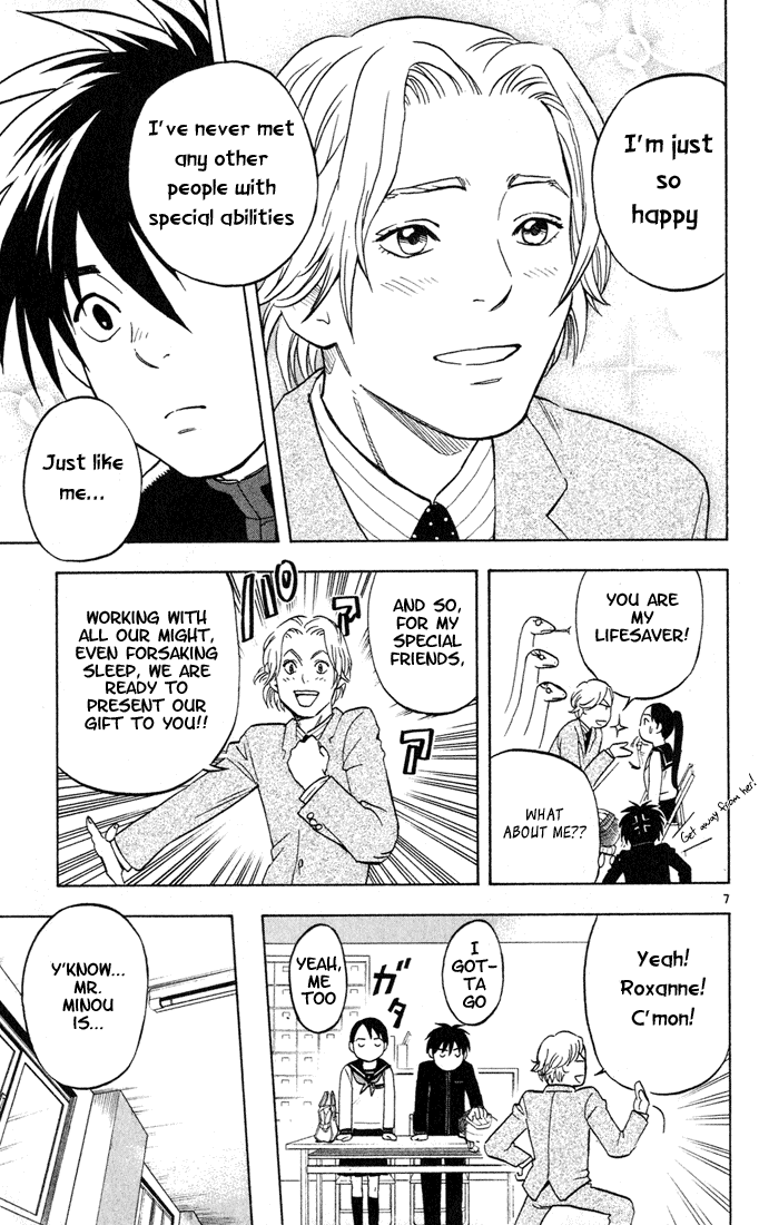 Kekkaishi Chapter 8 page 9 - Chapter 8: Tokio Yukimura