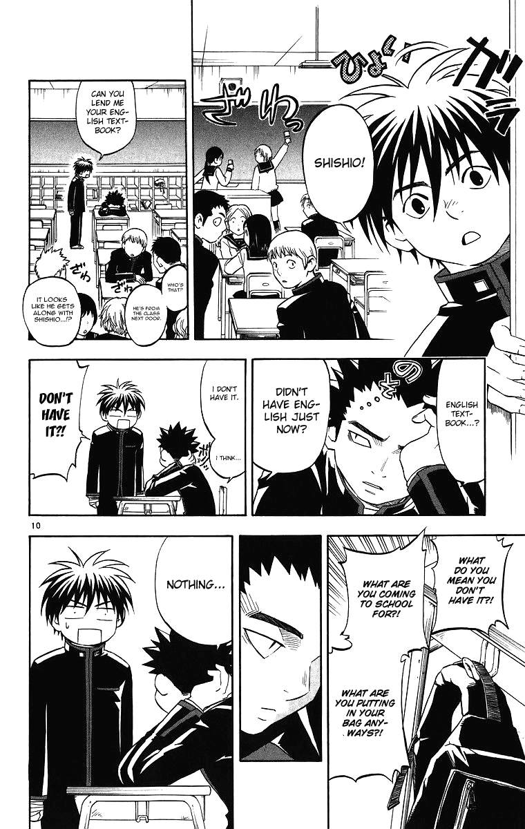 Kekkaishi Chapter 80 page 11 - Chapter 80: Gagin and Hekian