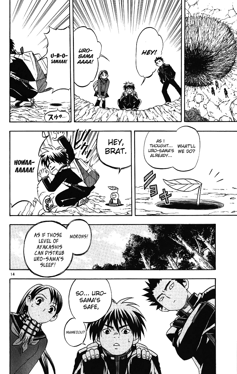 Kekkaishi Chapter 80 page 15 - Chapter 80: Gagin and Hekian