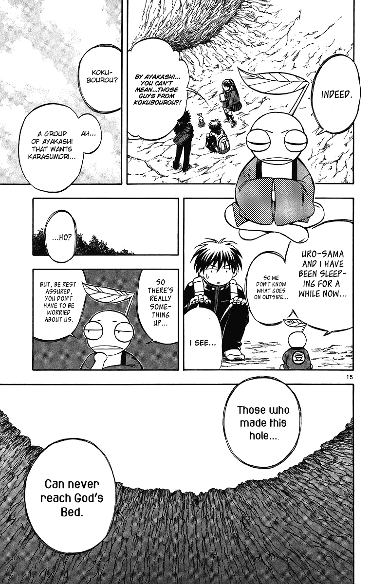 Kekkaishi Chapter 80 page 16 - Chapter 80: Gagin and Hekian