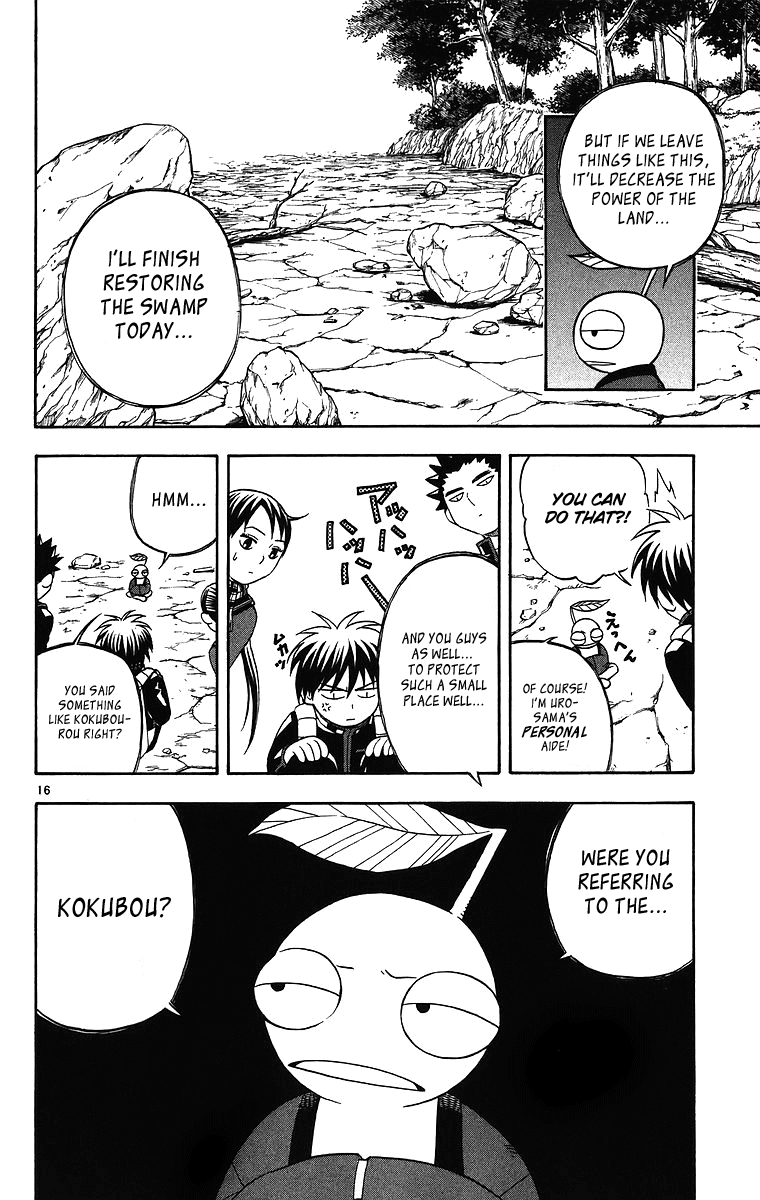 Kekkaishi Chapter 80 page 17 - Chapter 80: Gagin and Hekian
