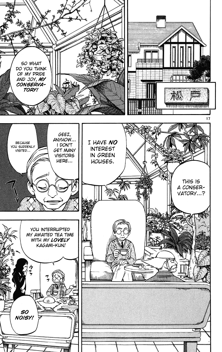 Kekkaishi Chapter 80 page 18 - Chapter 80: Gagin and Hekian