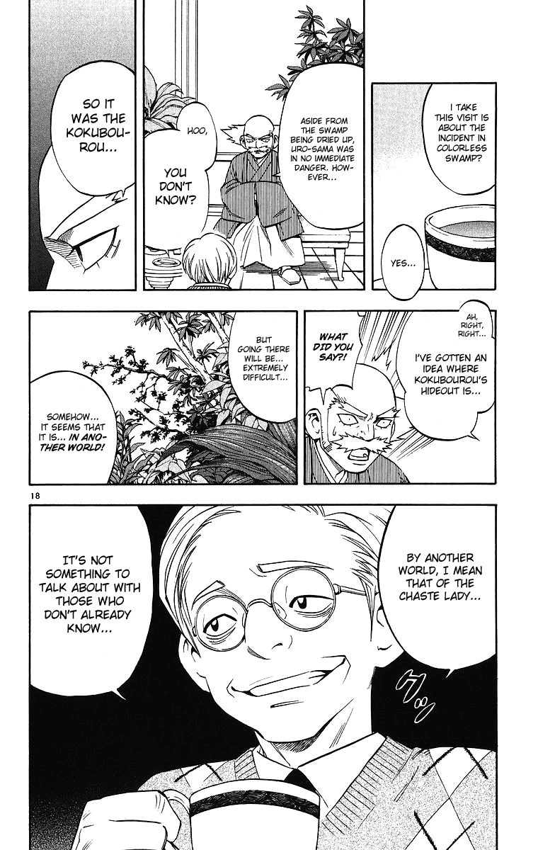 Kekkaishi Chapter 80 page 19 - Chapter 80: Gagin and Hekian