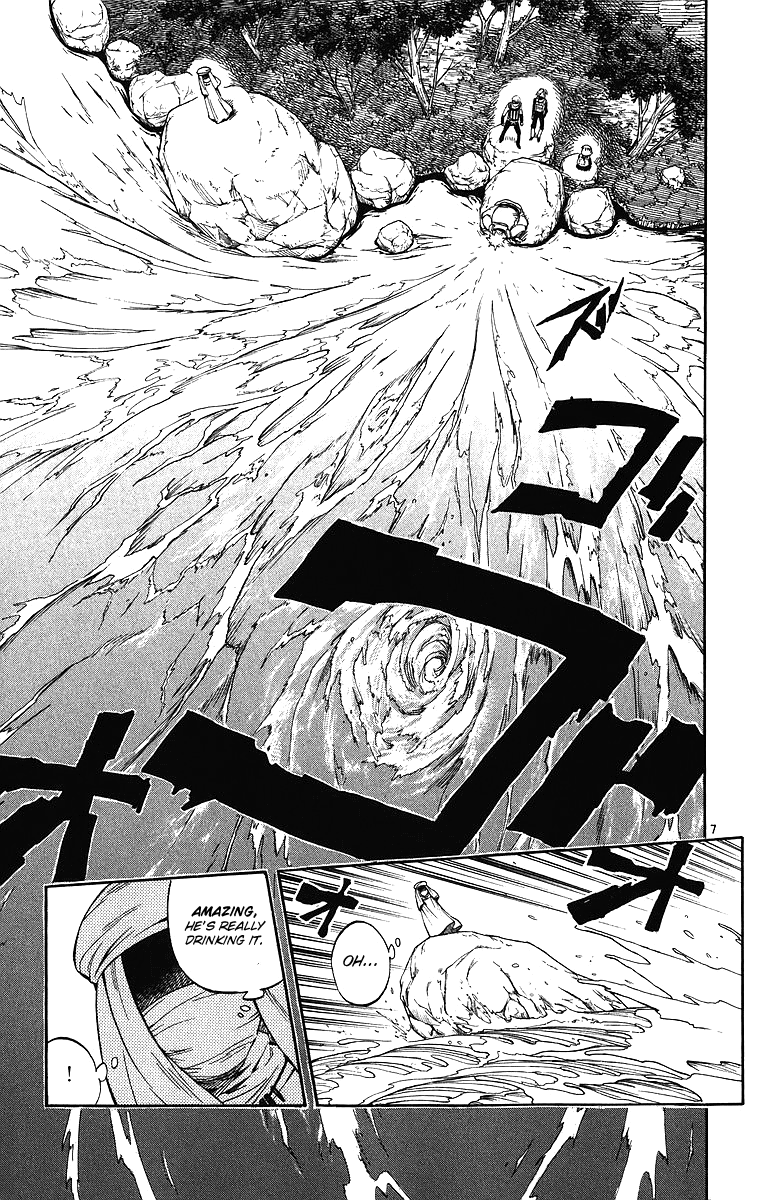 Kekkaishi Chapter 80 page 8 - Chapter 80: Gagin and Hekian