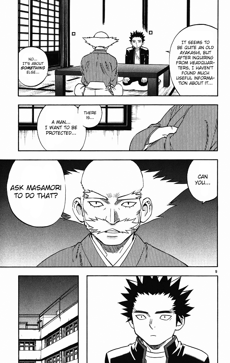 Kekkaishi Chapter 81 page 10 - Chapter 81: Rat