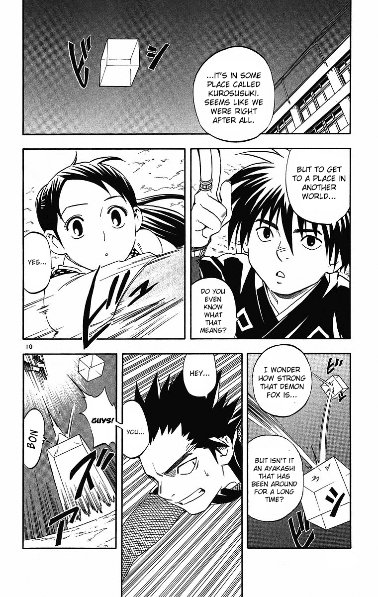 Kekkaishi Chapter 81 page 11 - Chapter 81: Rat