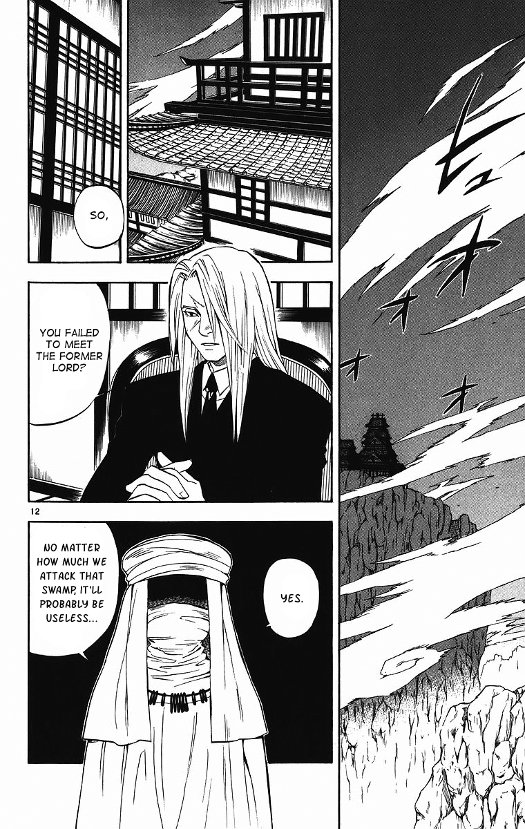 Kekkaishi Chapter 81 page 13 - Chapter 81: Rat