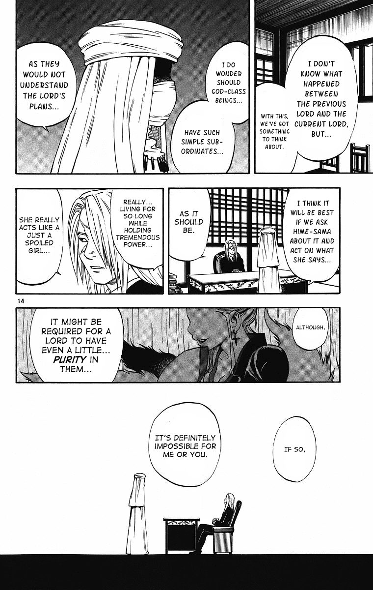 Kekkaishi Chapter 81 page 15 - Chapter 81: Rat
