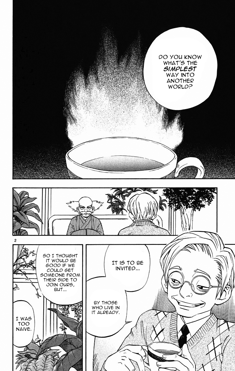 Kekkaishi Chapter 81 page 3 - Chapter 81: Rat