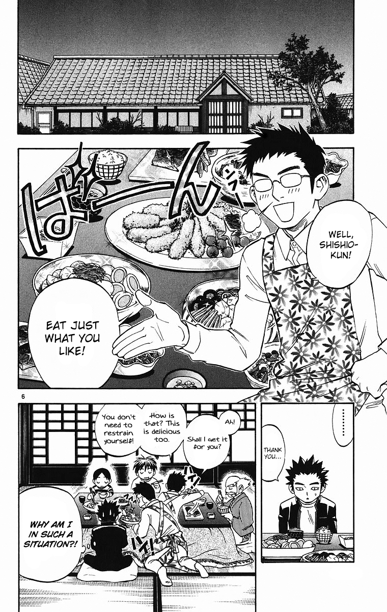 Kekkaishi Chapter 81 page 7 - Chapter 81: Rat