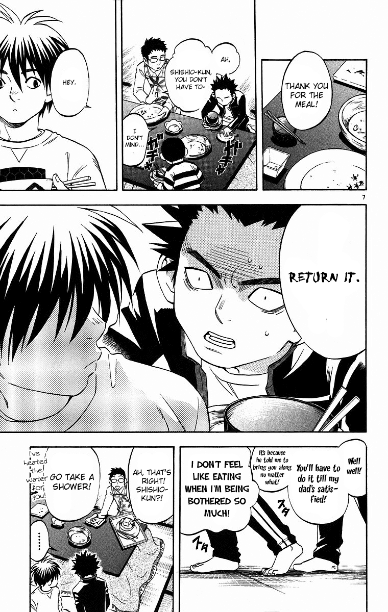 Kekkaishi Chapter 81 page 8 - Chapter 81: Rat