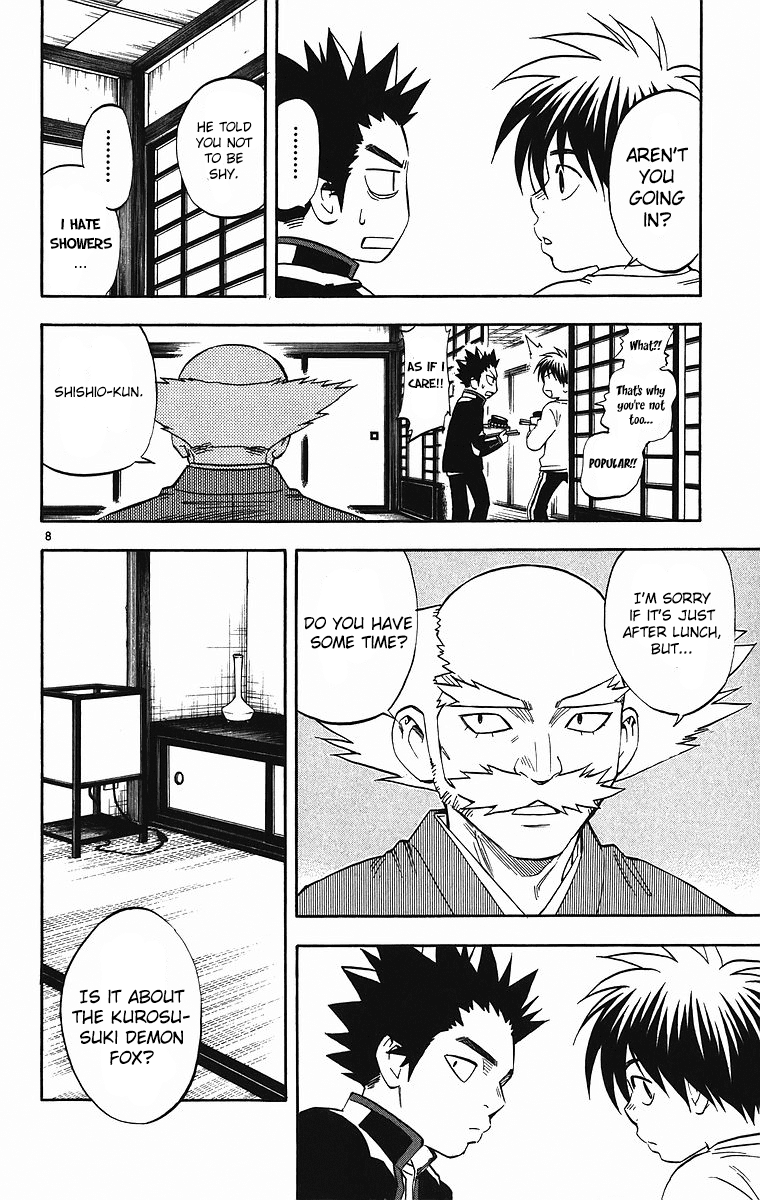 Kekkaishi Chapter 81 page 9 - Chapter 81: Rat
