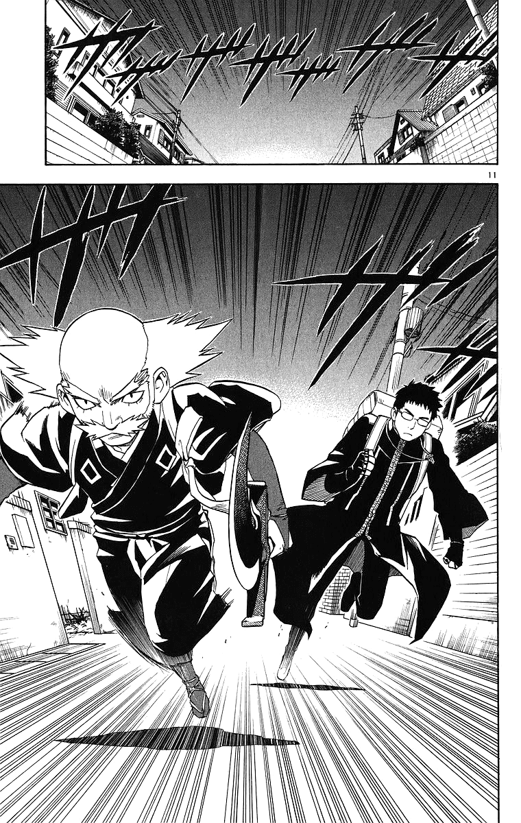 Kekkaishi Chapter 82 page 12 - Chapter 82: Attack