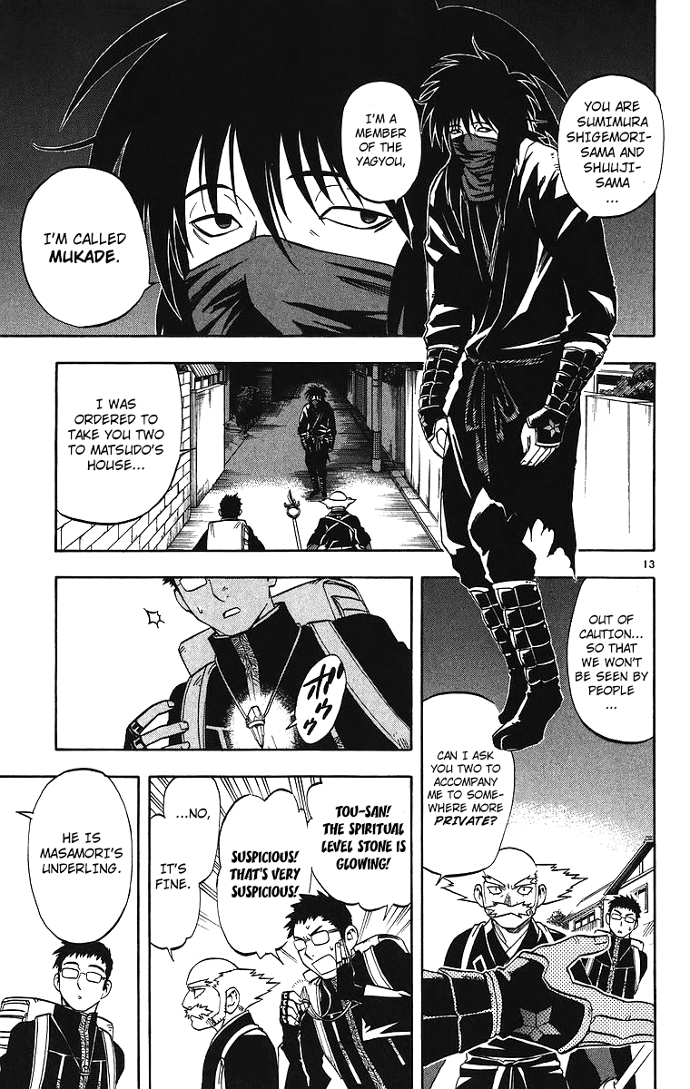 Kekkaishi Chapter 82 page 14 - Chapter 82: Attack