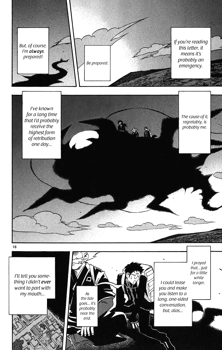 Kekkaishi Chapter 82 page 17 - Chapter 82: Attack