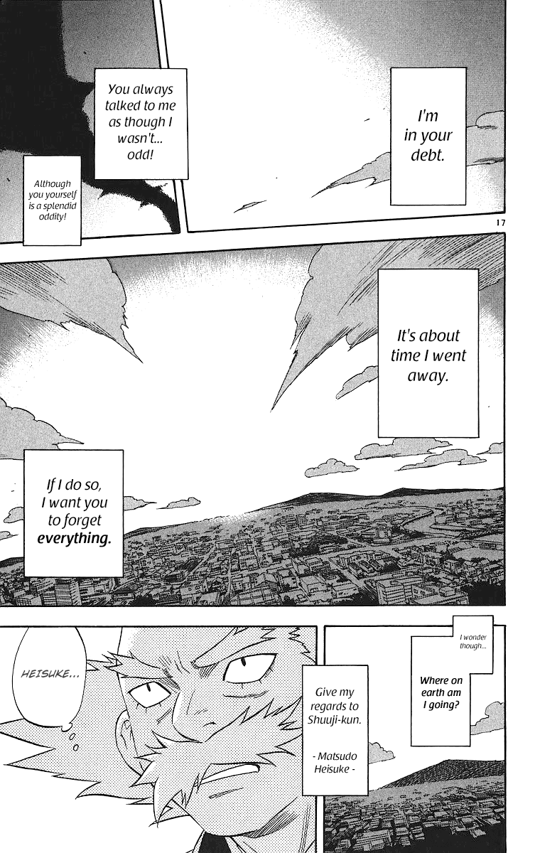 Kekkaishi Chapter 82 page 18 - Chapter 82: Attack