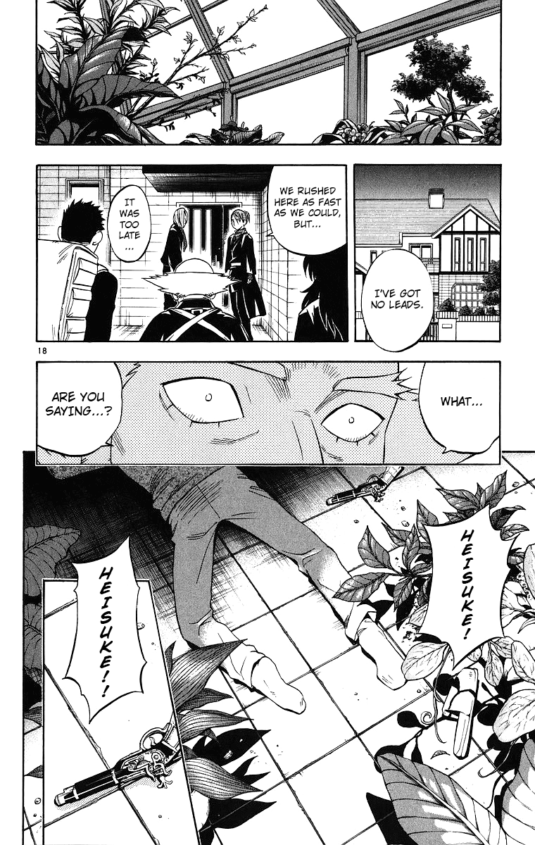 Kekkaishi Chapter 82 page 19 - Chapter 82: Attack