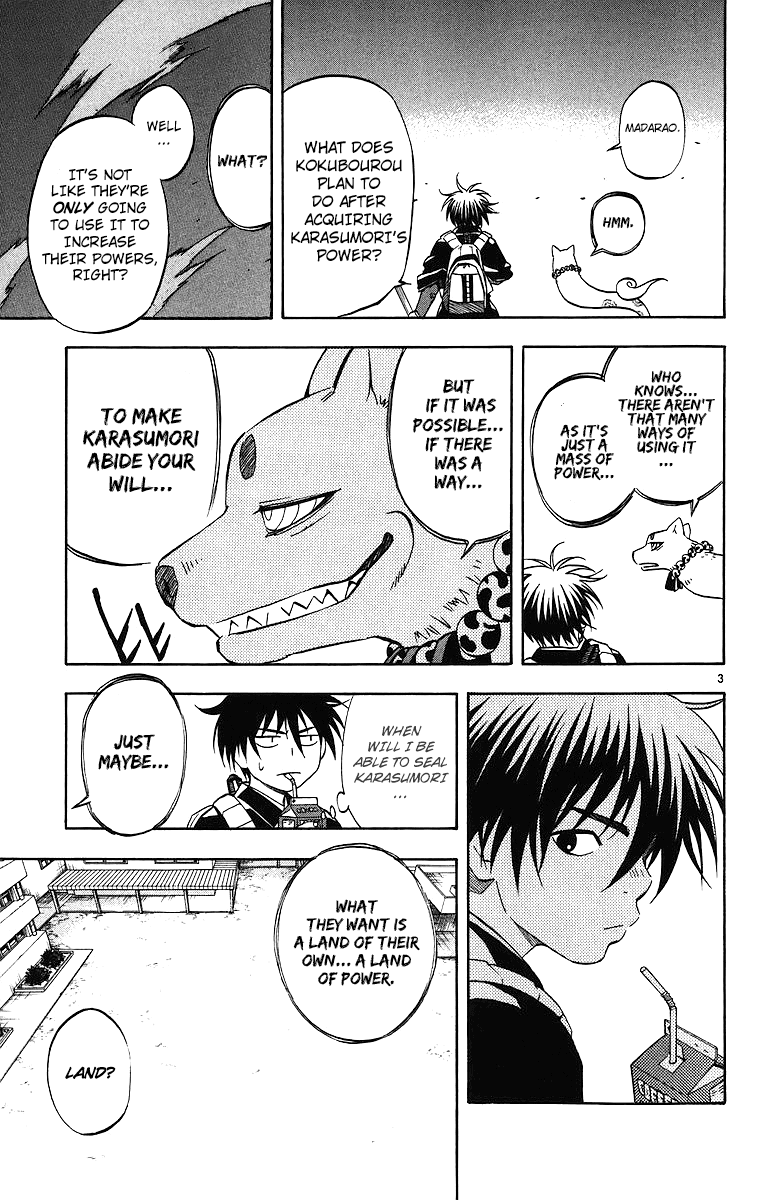 Kekkaishi Chapter 82 page 4 - Chapter 82: Attack