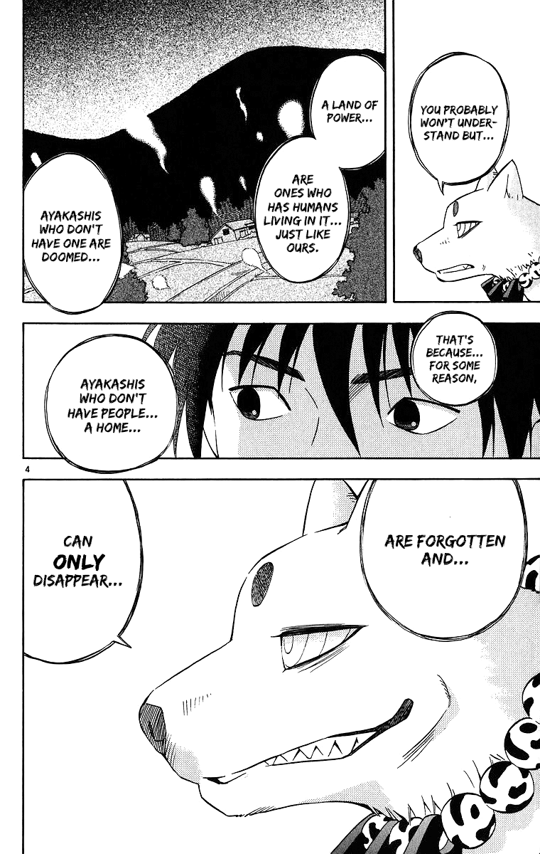 Kekkaishi Chapter 82 page 5 - Chapter 82: Attack