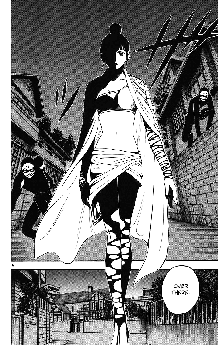 Kekkaishi Chapter 82 page 7 - Chapter 82: Attack