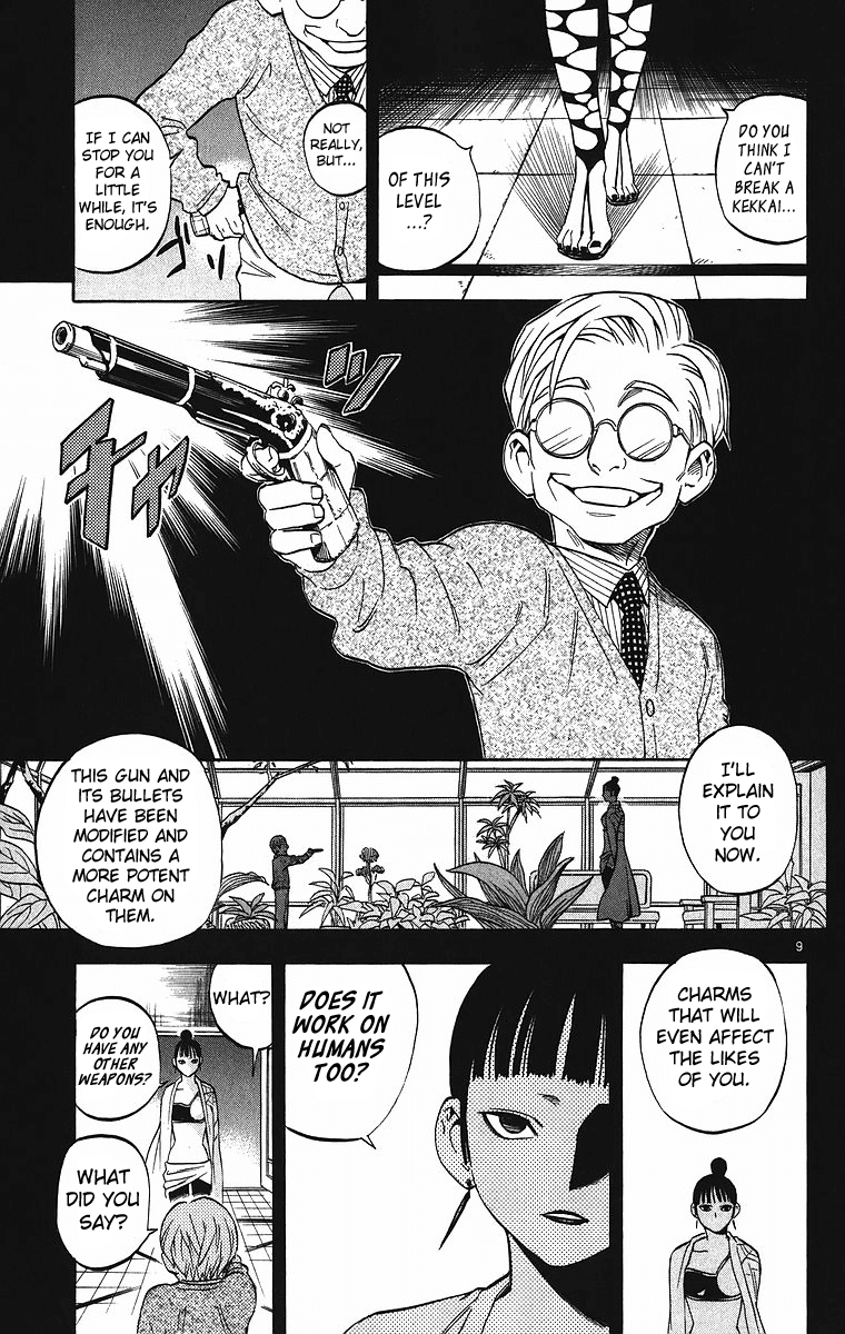 Kekkaishi Chapter 83 page 10 - Chapter 83: The Last Journey