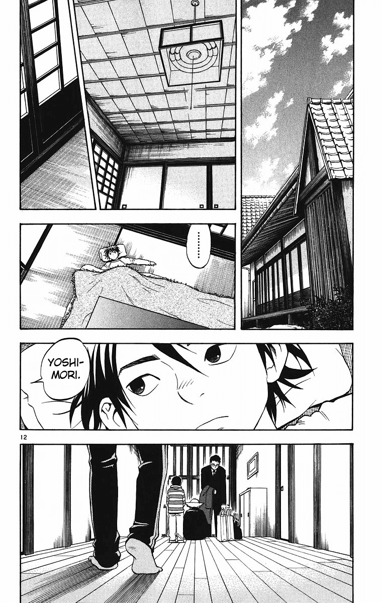 Kekkaishi Chapter 83 page 13 - Chapter 83: The Last Journey