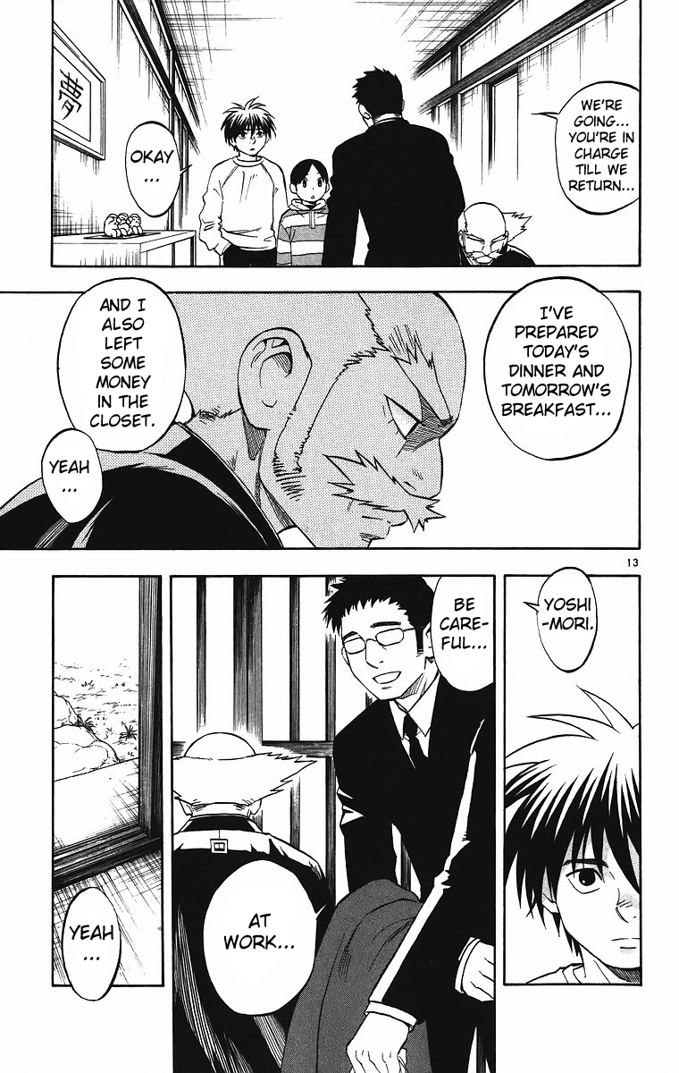 Kekkaishi Chapter 83 page 14 - Chapter 83: The Last Journey