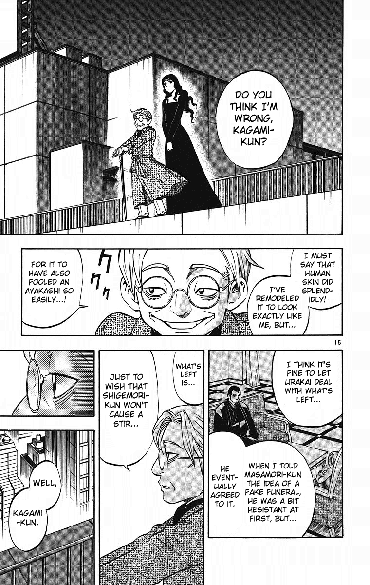 Kekkaishi Chapter 83 page 16 - Chapter 83: The Last Journey