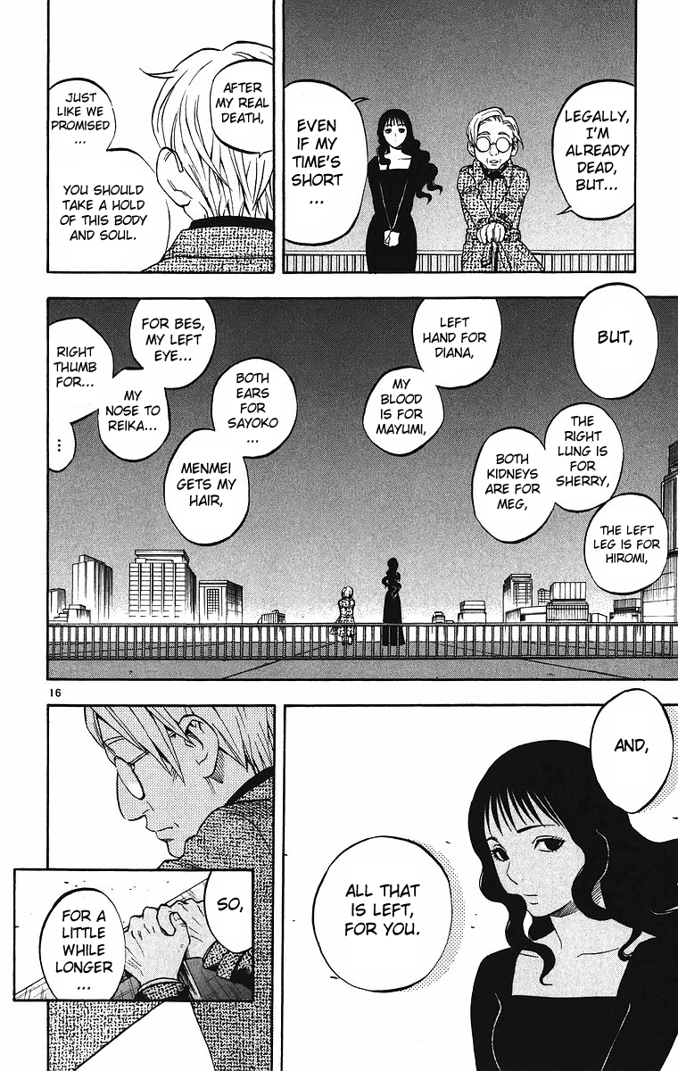 Kekkaishi Chapter 83 page 17 - Chapter 83: The Last Journey